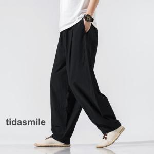 新発売 サルエルパンツ メンズ ガウチョパンツ...の詳細画像4