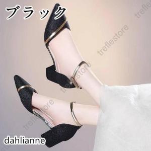 パンプス 結婚式 レディース ブライダルシュー...の詳細画像3