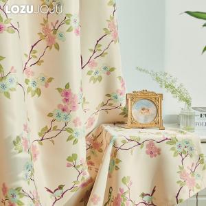 レースカーテン おしゃれ 刺繍 ドレープカーテン 花柄 オーダー レースカーテン おしゃれ 刺繍 ドレープカーテン 花柄 オーダー