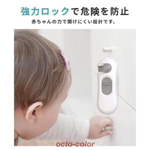 5個セット チャイルドロック 扉 ドア 引き戸...の詳細画像2