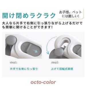 5個セット チャイルドロック 扉 ドア 引き戸...の詳細画像3