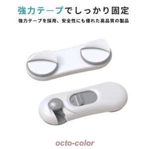 5個セット チャイルドロック 扉 ドア 引き戸...の詳細画像5