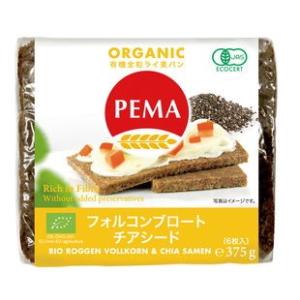 PEMA 有機全粒ライ麦パン(フォルコンブロート＆チアシード)　375g(6枚入)