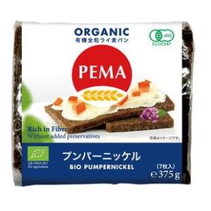 PEMA 有機全粒ライ麦パン(プンパーニッケル)　375g(7枚入) お得な5個セット
