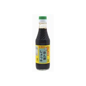 ヒカリ 有機ぽん酢しょうゆ　250ml