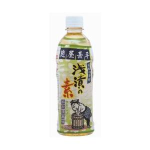 麹屋甚平・浅漬の素　500ml｜rabbitmura