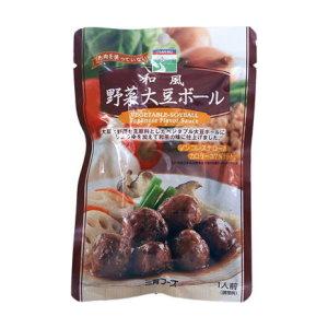 【ケース販売】三育 和風野菜大豆ボール　100g×15個｜rabbitmura