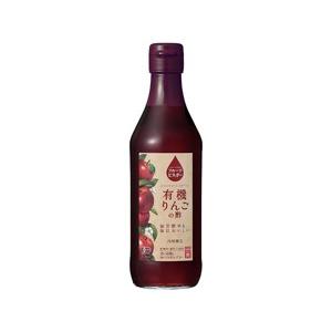 内堀醸造 フルーツビネガー 有機りんごの酢　360ml