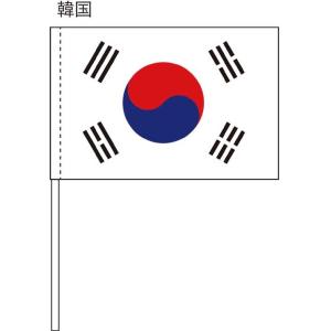 手旗　　韓国国旗｜rabbitsign
