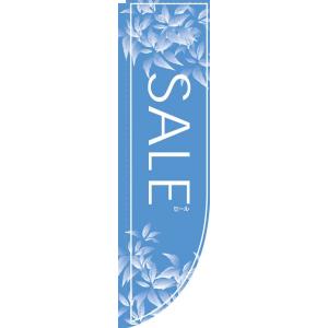 Rのぼり旗   SALE｜rabbitsign