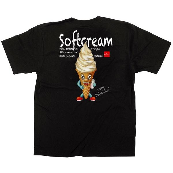 業務用フルカラーTシャツ　soft cream　　受注生産