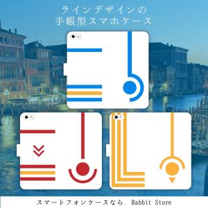 Aria Iphone Iphone用ケース の商品一覧 スマホケース カバー スマホ タブレットアクセサリー 周辺機器 スマホ タブレット パソコン 通販 Yahoo ショッピング