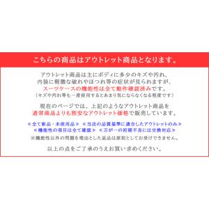 アウトレット スーツケース 機内持ち込み Sサ...の詳細画像1