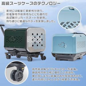 ペットキャリー キャスター付き ペットキャリー...の詳細画像5
