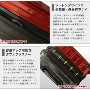 スーツケース Mサイズ 容量拡張可 超軽量 フ...の詳細画像2