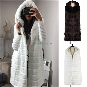 ファーコート レディース 毛皮 ロング丈 袖無しジャケット チョッキ ジレ フェイクファー 防寒着 フード付き ノースリーブ アウター