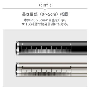 医療用 LED ペンライト 2色ライト 充電式...の詳細画像4