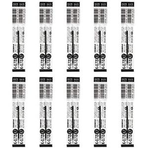 ゼブラ 油性ボールペン替芯 ジムノック K-0.7mm芯 黒 10本 B-BR-6A-K-BK