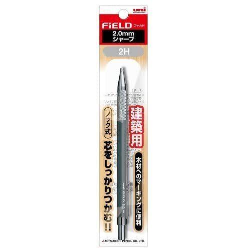 三菱鉛筆 建築用シャープペン フィールド 2.0ｍｍ 2H M207001P2H