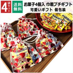 お菓子 食品 ポーチ まとめ売り お菓子シリーズ お菓子柄 お菓子 ポーチ 舟形ポーチ マルチ