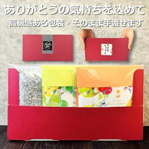 プチギフト 4種 入浴剤 タオル ありがとう ...の詳細画像4