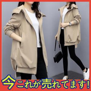 スプリングコート 女性 トレンチコート フード付き コート ゆったり レトロ レディース ロングコート パーカー アウター 春秋 オシャレ 通勤