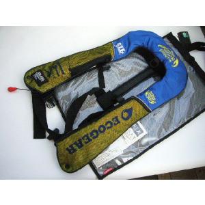 Gamakatsu がまかつ/Gamakatsu コンパクトエアベスト GM-2195 自動膨張