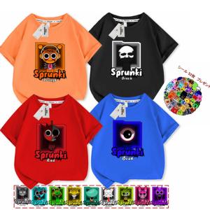 【おまけ付き】スプランキー sprunki 子供服 半袖Tシャツ  通気性 肌着 柔らかい 100%綿  丸首 男の子 女の子 子ども服 小学生 トップス