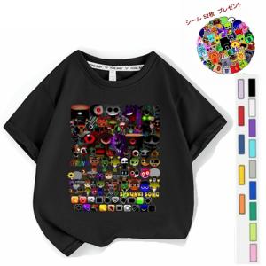 【おまけ付き】スプランキー sprunki 子供服 半袖Tシャツ  通気性 肌着 柔らかい 100%綿  丸首 男の子 女の子 子ども服 小学生 トップス