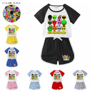 【おまけ付き】スプランキー sprunki  子供服 セットアップ  キッズ 上下セット 2点セット 半袖Tシャツ トップス　ハーフパンツ 　通学着 通園着