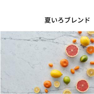 コーヒー豆 ルワンダ スカイヒル コブロカWS...の詳細画像5