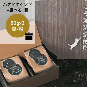 ハワイで購入‼️ホノルルコーヒー　コナ100%コーヒー 7oz 【豆2個セット】 ハワイ直輸入 ホノルルコーヒー コナ100% KONA100% （豆）200g