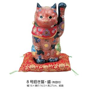 8号招き猫 盛 |米寿 プレゼント 金婚式 陶器 還暦祝い 退職祝 結婚祝い 贈り物 ペア 夫婦 誕生日 プレゼント 古希 喜寿 祝い|