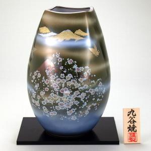 10号花瓶 オリベかすみ草 |米寿 プレゼント 金婚式 陶器 還暦祝い 退職祝 結婚祝い 贈り物 ペア 夫婦 誕生日 プレゼント 古希 喜寿 祝い|｜rachael