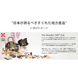 【窯創り2個セット】チタン タンブラー 保温 ...の詳細画像3