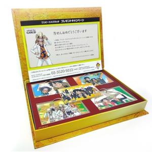 Dr.スランプ アラレちゃん ガっちゃん＆則巻アラレ ソフビ貯金箱