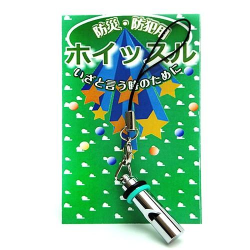防災・防犯用笛 日本製ホイッスル グリーンゴーマ すみだモダン認証商品