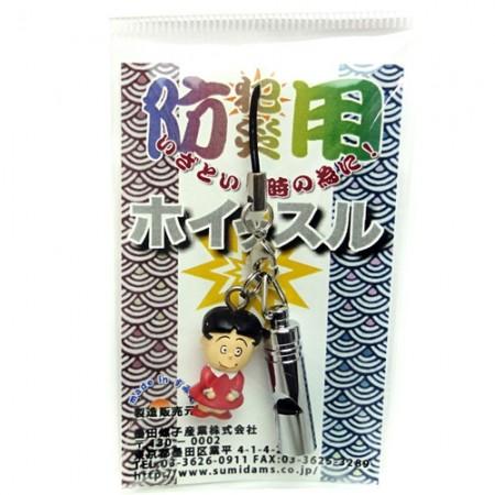 防災・防犯用笛 日本製ホイッスル☆サザエさん家のワカメ ストラップ
