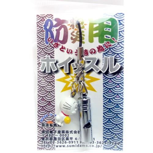 防災・防犯用笛 日本製ホイッスル☆サザエさん家のタマストラップ