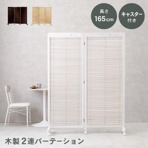 間仕切り収納家具 Ikea 家具 インテリア用品 の商品一覧 通販 Yahoo ショッピング