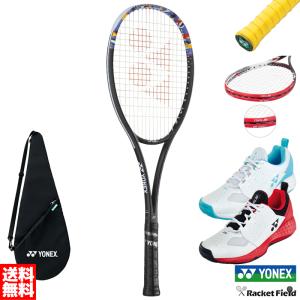 ソフトテニス ラケット ヨネックス シューズ グリップテープ エッジガード 5点セット YONEX ジオブレイク 50V ボレー 前衛 02GB50V SHT106｜racket-field