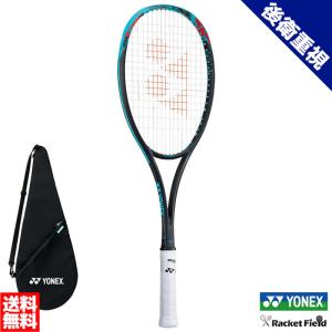 ソフトテニス ラケット ヨネックス ジオブレイク70S 02GB70S ストロークモデル 後衛向け ソフトテニスラケット GEOBRAKE70S 軟式テニス ラケット｜racket-field