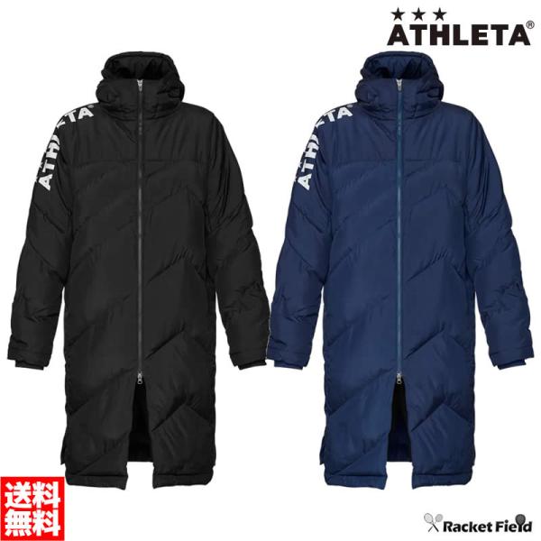 2023モデル アスレタ ATHLETA ベンチコート メンズ 大人 04155 中綿 ロングコート...