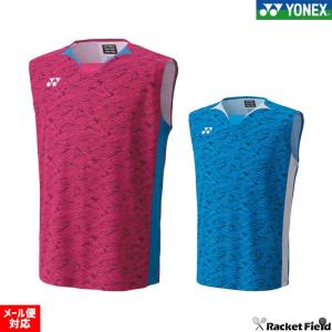 YONEX ヨネックス(YONEX) ボルトリックグランツ(VOLTRIC GlanZ