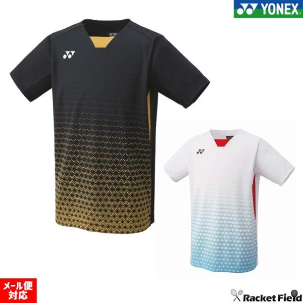 バドミントン ウェア ヨネックス YONEX ヨネックス ゲームシャツ フィットスタイル 10615...