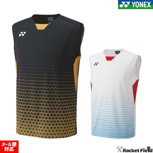 バドミントン ウェア ヨネックス YONEX ヨネックス ゲームシャツ ノースリーブ 10616 U...