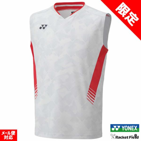 バドミントン ウェア ヨネックス YONEX ヨネックス メンズゲームシャツ ノースリーブ 1065...
