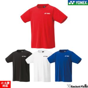 ソフトテニス ウェア Tシャツ ヨネックス YONEX ドライTシャツ 16800 ユニセックス 男女兼用 半袖 テニス 軟式テニス バトミントン ヨネックス バドミントン