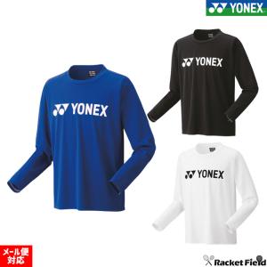 バドミントン ソフトテニス ウェア ヨネックス  ロングスリーブTシャツ YONEX ヨネックス ベ...