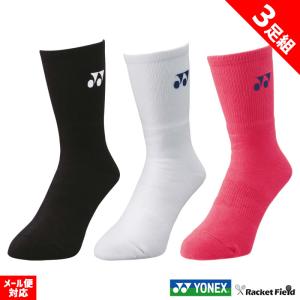 ソフトテニス バドミントン ソックス ヨネックス